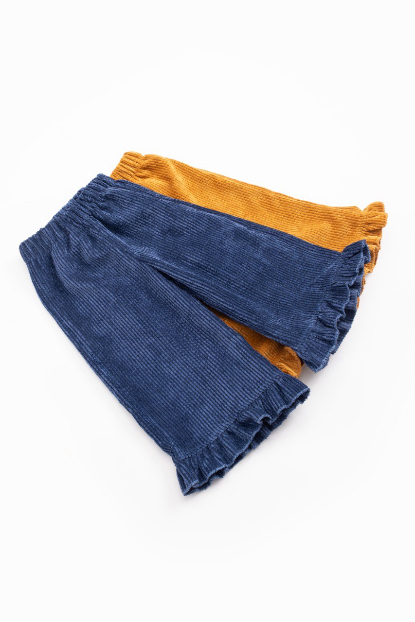 Vintage Ruffle Set - Moutarde - 1-6Y