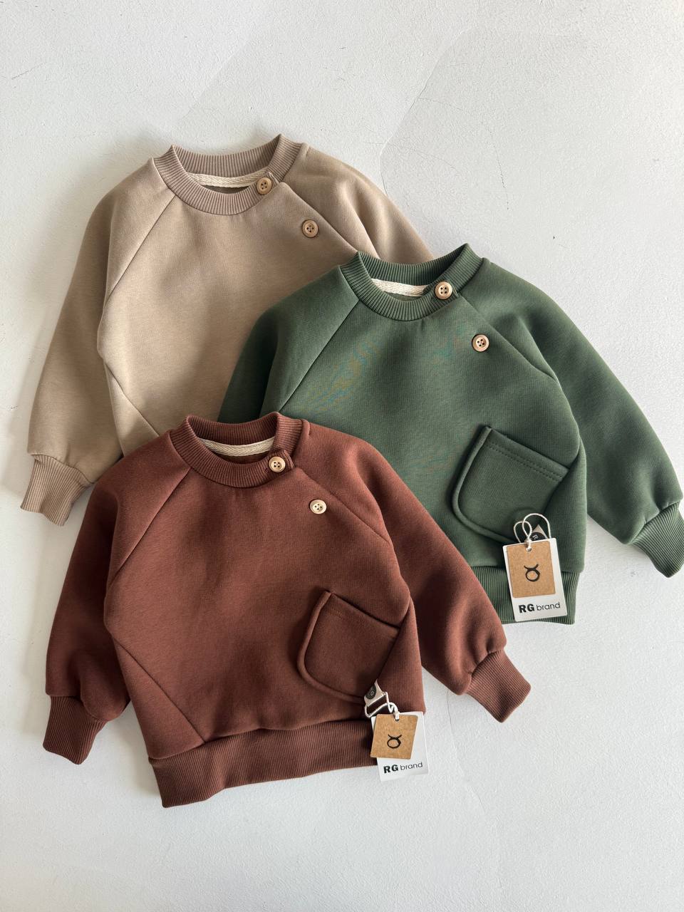 Fleeced Sweater with Side Pocket (100% Cotton) - Beige/Brown/Olive Green - 6M-4Y