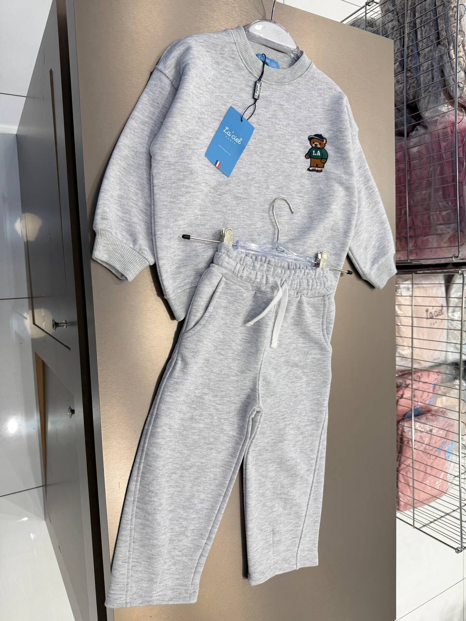 Bear College Grey Set - 2-7Y