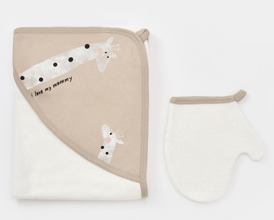 Bath Towel Giraffe - Mink - 100% Organic Cotton