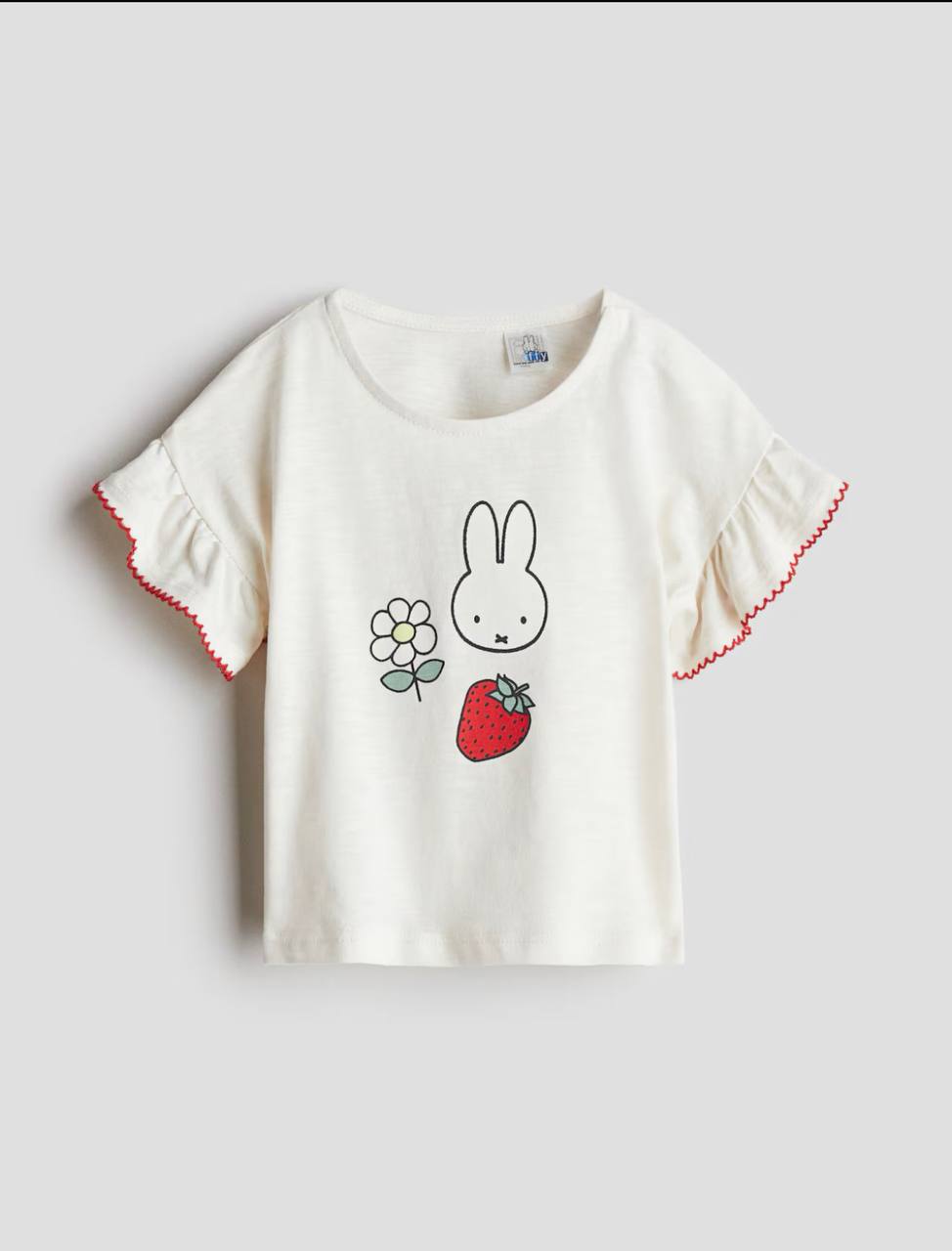 Kitty Denim Skort & Tshirt Set - 2-7Y