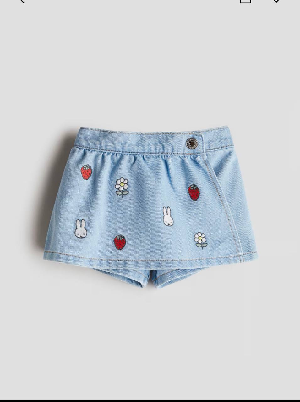 Kitty Denim Skort & Tshirt Set - 2-7Y
