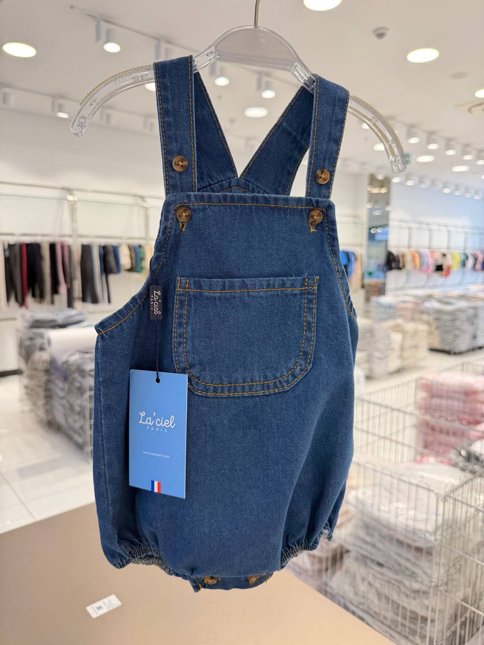 DENIM Overall Romper - 3-24M