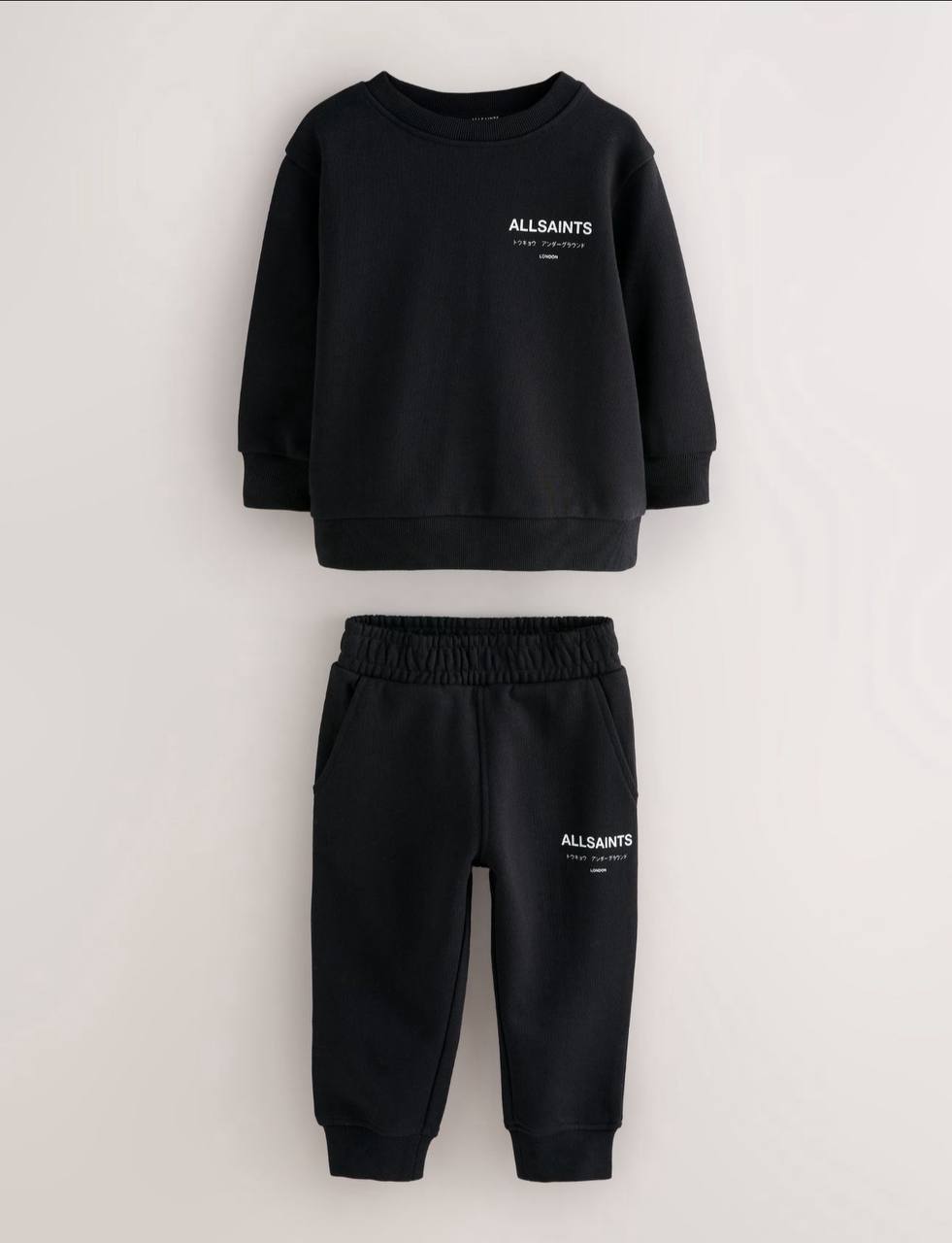 All Saints Pants & Sweater Set - Black/Grey - 2-10Y