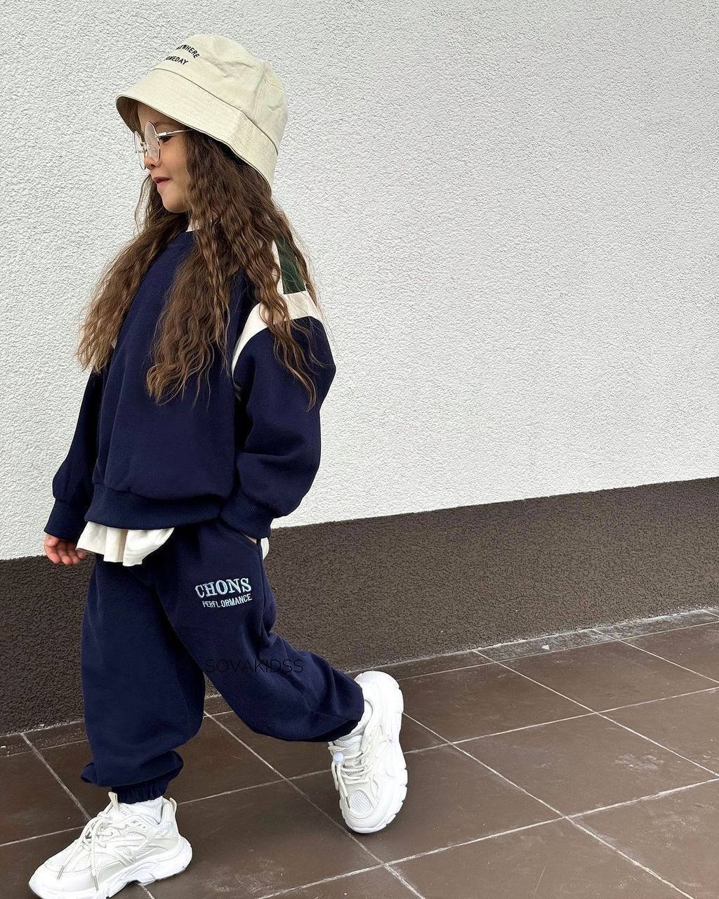 CHONS Performance NAVY Set - 2-7Y